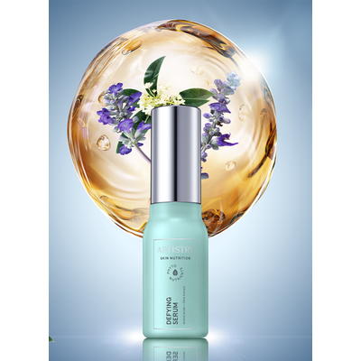 Artistry Skin Nutrition Антивозрастная сыворотка, 30мл