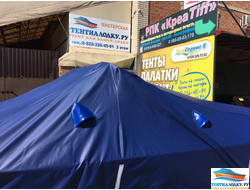 Тент на лодку САЛЮТ 480