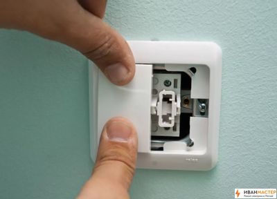 Замена выключателя света в квартире в Москве ИВАНМАСТЕР