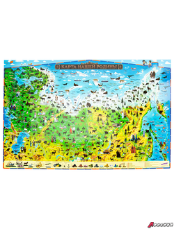 Карта России «Наша родина» 101×69 см, с ламинацией, интерактивная, в тубусе, ЮНЛАНДИЯ. 112374