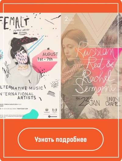 Дизайн обложки