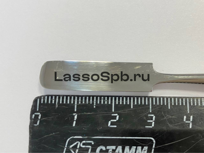 Шпатель двусторонний металлический 168 мм закругленный/заостренный