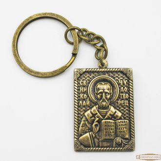 Металлический брелок Святой Николай