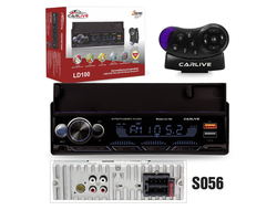 Автомагнитола CarLive LD100 LCD.2USB.BT.TF.FM.ISO.4RCA.7Color.Mobile Holder