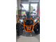 ATV lion king 200 NEW 2024