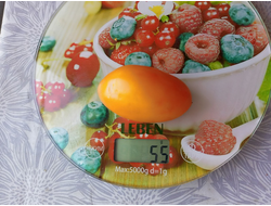 Томат Золотая рыбка