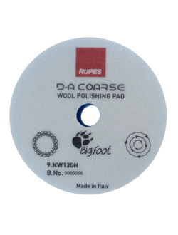 9.NW130M Гибридный полировальный диск (мех на поролоне) жесткий
