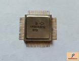 1806ВМ2,Н1515ХМ1