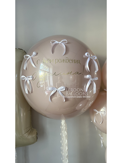 Комплект для девочки №16