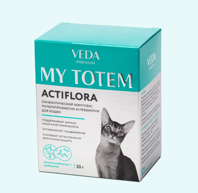 АКТИФЛОРА (ACTIFLORA) комплекс пробиотиков и пребиотика для кошек, 1 саше 1 грамм