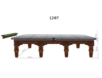 Бильярдный стол Домашний Люкс II