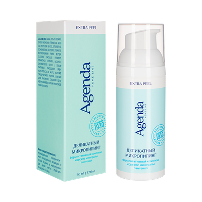 Деликатный микропилинг Agenda, 50 мл