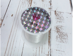 Леска для бисероплетения 0.25 мм