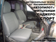 Mitsubishi Pajero Sport I (1998-2008)