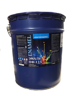 Эмаль ПФ-115 "ПРОСТОКРАШЕНО!"  БАУ 10кг