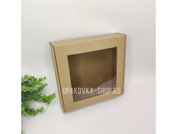 Коробка с окном 220*220*60 мм БУРЫЙ