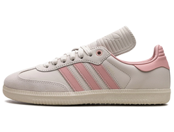 Adidas Samba Humanrace Pharrell Aluminum