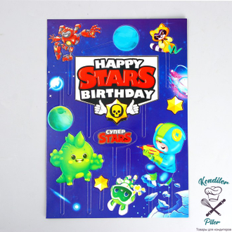 Украшение для торта Happy birthday