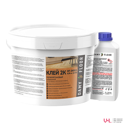 Клей двухкомпонентный Damy Floor DF-2К911 для паркета, SPC и LVT покрытий 9,35 кг (А+В)