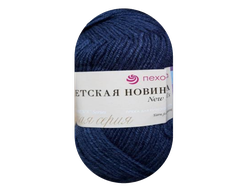 Детская новинка (Пехорка) цвет № 255 джинсовый