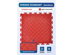 Продажа модульной плитки ПВХ для пола Strong Standart Red в Иркутске
