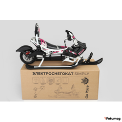 Электроснегокат Simply Go Race NEW