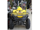 Квадроцикл IRBIS ATV 200 LUX (Желтый)