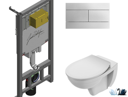 Инсталляция для подвесного унитаза. Комплект 5 в 1