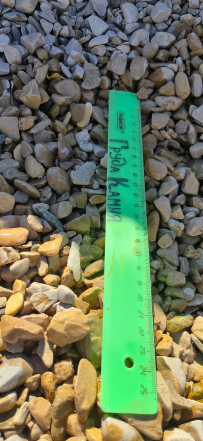 Кофейный мрамор галтовка, фракция 10-20 мм