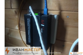 Сип кабель монтаж