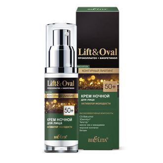 Крем ночной для лица “Активатор молодости” Lift&Oval 50+