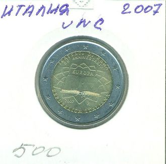 Италия 2 Евро 2007 года