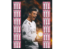 Календарь настенный Криштиану Роналду, Cristiano Ronaldo №41