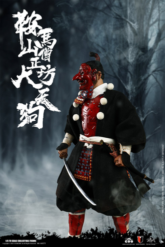 Содзёбо, король Тэнгу (стандартная версия) - Коллекционная ФИГУРКА 1/6 scale SERIES OF EMPIRES (DIECAST ALLOY) - KULAMAYAMA SOUJOUBOU DAITENGU  (STANDARD VERSION) (SE072) - COOMODEL