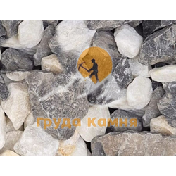 Чёрно-белая крошка, фракция 20-40 мм