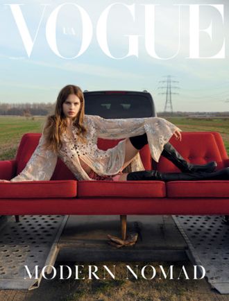 Журнал &quot;Vogue UA. Вог Украина&quot; № 2/2019 (февраль 2019 год)
