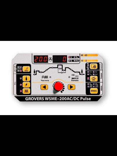 GROVERS WSME-200W ACDC Pulse