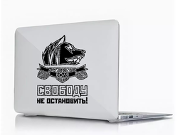 Наклейка виниловая Stalker/ Сталкер №4