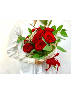 Каталог букетов и композиций на День Мамы.