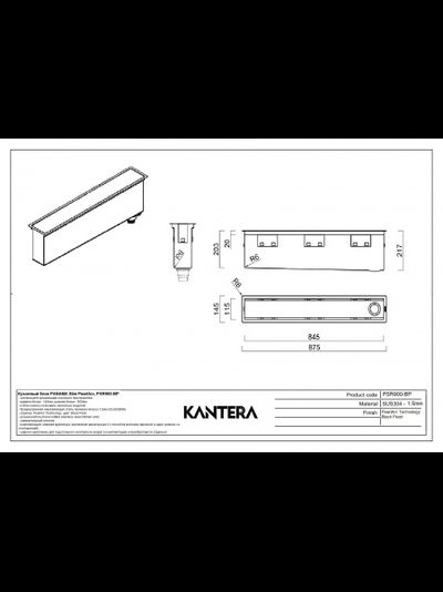 Блок Panama Slim PearlArc PSR900 Eureka Gold