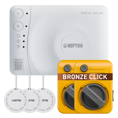 КОМПЛЕКТ NEPTUN SPECIAL EDITION, УМНЫЙ ПРОВОДНОЙ 2 КРАНА BRONZE CLICK 1 дюйм