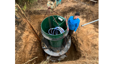 Монтаж Евролос ПРО 20+/1000