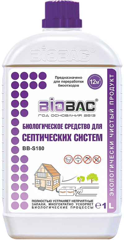 Бактерии для септиков BIOBAC BB-S180