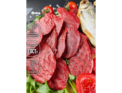 Чипсы из икры воблы сушеные 500г (Астрахань)