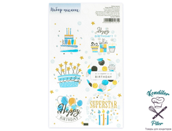 Наклейка для цветов и подарков "Happy Birthday ", 16 × 9,5 см