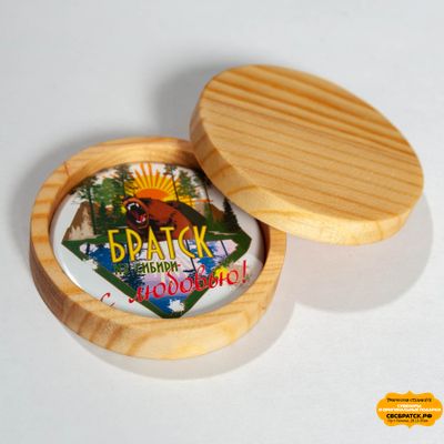 Подарочный деревянный футляр