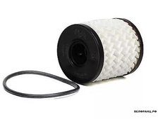 Фильтр масляный (картридж) Citroen С3, C4, C5, Peugeot 206, 207, 307, 308, 3008 оригинал 9818914980