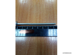 Саморез с прессшайбой острый цинк 4,2*75 (цена за 100 шт.)