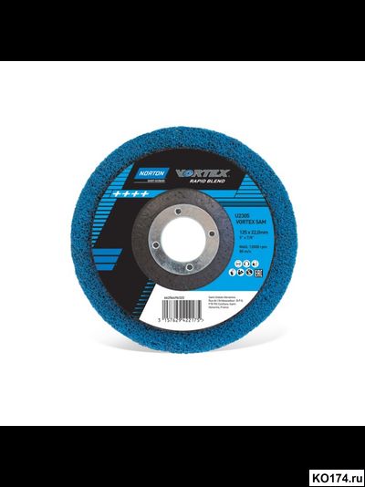 Круг шлифовальный 125х22 Vortex Rapid Finish Norton