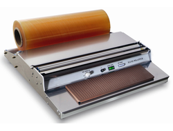 Упаковочное оборудование цены уточняйте